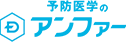 実績企業