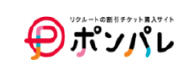 実績企業