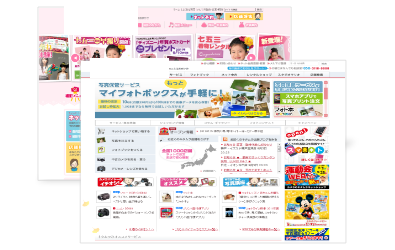 CaseA:老舗SEO会社からの乗り換え