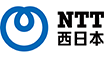 NTT西日本